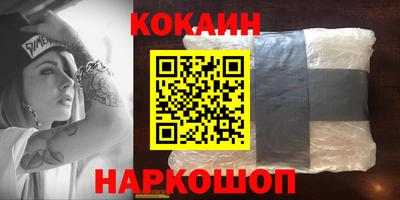 MDMA Premium VHQ Кумертау