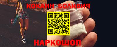 MDMA Premium VHQ Кумертау