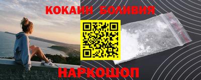 MDMA Premium VHQ Кумертау