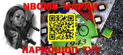 MDMA Premium VHQ Кумертау