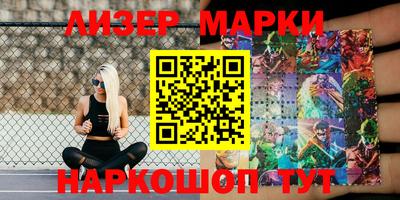кокаин VHQ Кулебаки