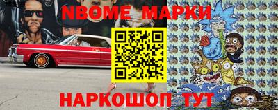 MDMA Premium VHQ Кумертау
