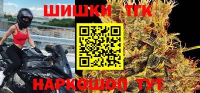 MDMA Premium VHQ Кумертау