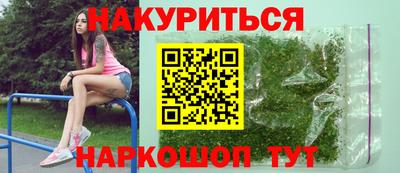 MDMA Premium VHQ Кумертау