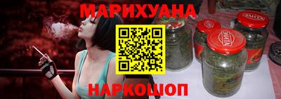 кокаин VHQ Кулебаки