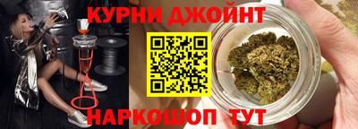 кокаин VHQ Кулебаки