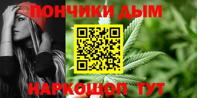 MDMA Premium VHQ Кумертау