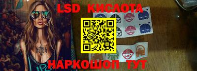 кокаин VHQ Кулебаки
