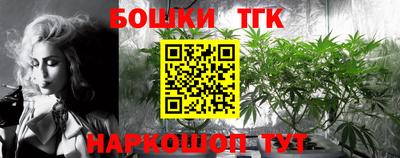 2c-b Кунгур