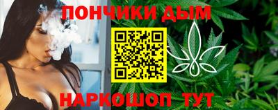 2c-b Кунгур