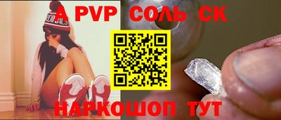 кокаин VHQ Кулебаки