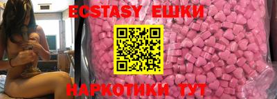 MDMA Premium VHQ Кумертау