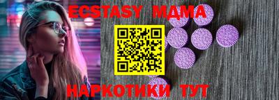 кокаин VHQ Кулебаки