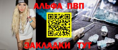 2c-b Кунгур