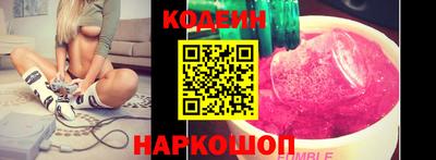 кокаин VHQ Кулебаки