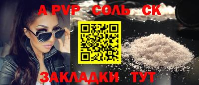 MDMA Premium VHQ Кумертау