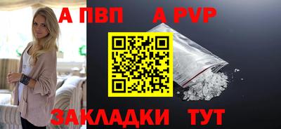 2c-b Кунгур