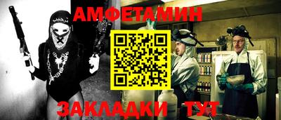 2c-b Кунгур