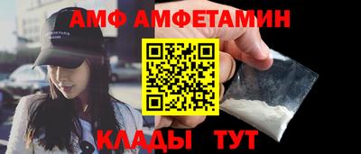 MDMA Premium VHQ Кумертау