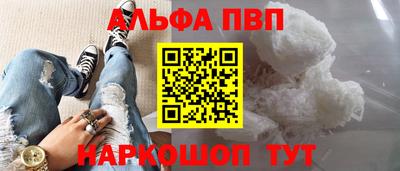 2c-b Кунгур