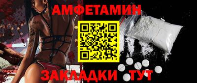 кокаин VHQ Кулебаки