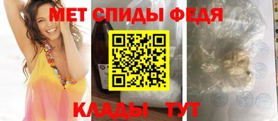 кокаин VHQ Кулебаки