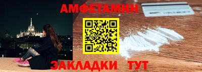 2c-b Кунгур