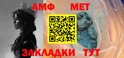 MDMA Premium VHQ Кумертау
