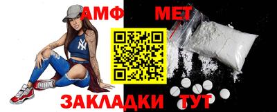 MDMA Premium VHQ Кумертау