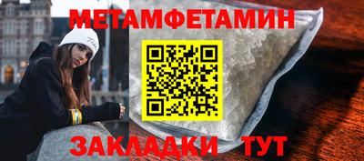 кокаин VHQ Кулебаки