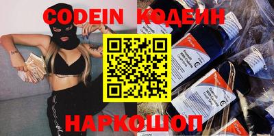 кокаин VHQ Кулебаки