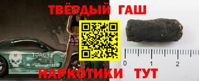кокаин VHQ Кулебаки