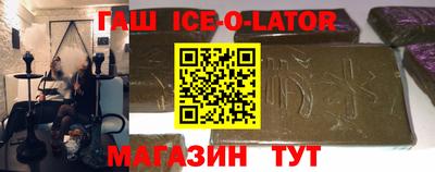 кокаин VHQ Кулебаки