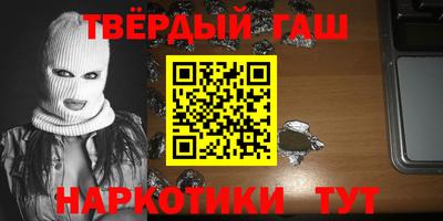 кокаин VHQ Кулебаки