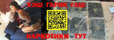 кокаин VHQ Кулебаки