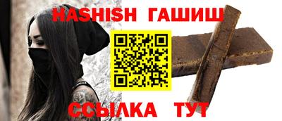 кокаин VHQ Кулебаки