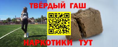 2c-b Кунгур